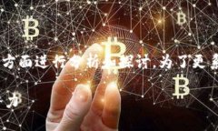关于“tokenim能否跨链”的