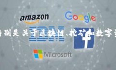 关于＂tokenim是否可以用作