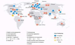 中国国家级元宇宙区块链