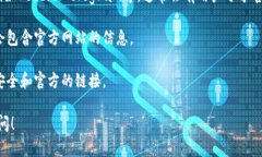 关于＂tokenim＂的官方网站