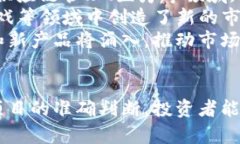 投资区块链是一项复杂且