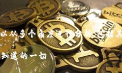 关于“tokenim可以退出么”