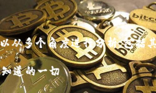 关于“tokenim可以退出么”的问题,可以从多个角度进行分析,包括其定义、功能、用户界面及其退出机制等。
### Tokenim退出机制解析:你需要知道的一切
