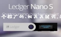 在Tokenim中添加币种的过程