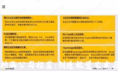 全球区块链插画公司推荐