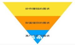 Tokenim官网下载安装指南：
