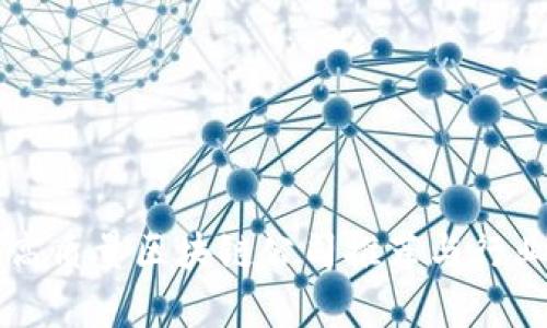 厦门高质量区块链公司推荐与行业分析