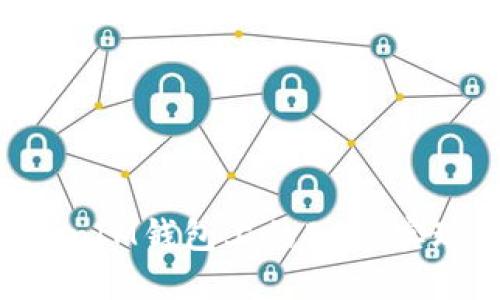 如何使用TokenTokenIM钱包上的BCB:实现高效加密货币管理