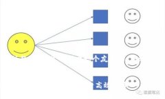 关于“tokenim里的波场”这