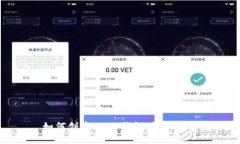 如何创建SHIB钱包：详细指