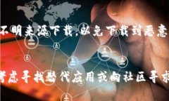 关于“tokenim”是否还能下