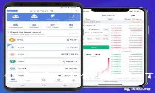 如何轻松查看EOS钱包备注信息 | Tokenim 完全指南
