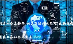 为了满足您的请求，我将