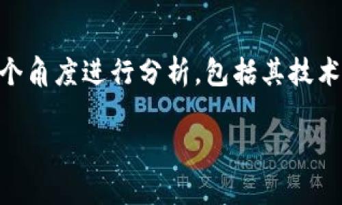 在讨论Tokenim里的ATC(即“Tokenim Coin”或类似名称的代币)是否有价值时,我们需要从多个角度进行分析,包括其技术背景、市场需求、项目团队、应用场景等方面。以下是一个可能的布局,您可以根据需要进行调整。
Tokenim的ATC代币:价值分析与前景展望