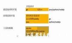 长沙区块链应用公司：探
