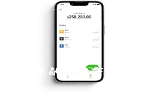 深入解析TokenIm中的TRX带宽:如何您的交易体验