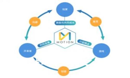 国际钱包软件IM:全球支付的便捷选择