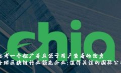 思考一个推广并且便于用