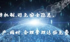 如何在tokenim钱包中获取和