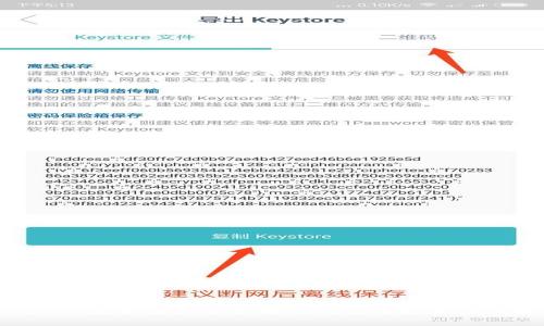 Tokenim最新版2:全新特性与应用场景深入解析
