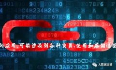 关于“tokenim怎么用不了了