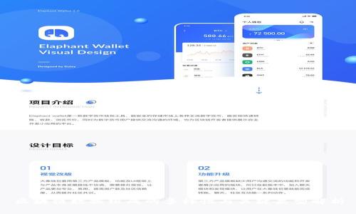 区块链数据组成的多样性与关键类型解析