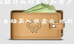 要在Tokenim上显示币的价格