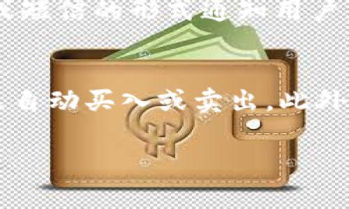 要在Tokenim上显示币的价格，通常涉及以下几个方面的逻辑和步骤，下面我为您详细介绍：

### 1. 了解Tokenim平台
Tokenim是一个加密货币交易和投资平台，用户可以通过该平台查看不同加密货币的实时价格、市场走势等信息。为了能够显示币的价格，Tokenim需要从多个数据源获取市场数据，然后将这些信息展示给用户。

### 2. 从API获取实时价格
Tokenim通常会使用各种API（应用程序编程接口）来获取当前市场上特定加密货币的价格。比如，CoinMarketCap、CoinGecko等网站提供了价格数据的API接口，Tokenim可以调用这些接口获取最新价格。

```python
import requests

def get_price(token_symbol):
    url = f