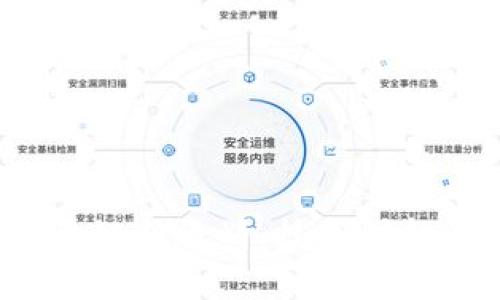 2023年区块链新规划:技术创新与应用前景