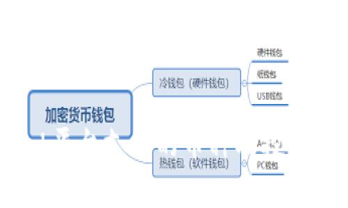 Tokenim 平台支持的币种及投资策略解析