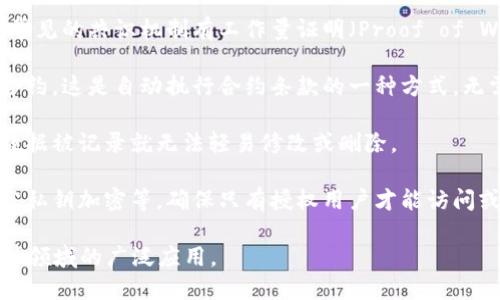 区块链是一种分布式账本技术，具有去中心化、不可篡改和透明等特性。以下是区块链的基本原理：

1. **去中心化**：区块链不依赖单一的中央服务器，而是通过多个节点共同维护数据。每个节点都可以对网络中的交易进行验证和记录。

2. **分布式账本**：区块链的所有交易和数据都被记录在一个公共账本中，这个账本在所有节点中保持一致。每个节点都有完整的账本副本，确保数据的一致性。

3. **数据块和链**：交易数据被打包成块（Block），每个块包含多个交易记录。每个块都通过加密哈希链接到前一个块，形成一个链（Chain）。这种通过哈希连结的机制确保了数据的安全性和完整性。

4. **共识机制**：区块链网络中的节点需要达到一致，以验证交易的合法性。常见的共识机制有工作量证明（Proof of Work）、权益证明（Proof of Stake）等。

5. **智能合约**：区块链不仅可以记录交易，还可以执行预定条件下的智能合约，这是自动执行合约条款的一种方式，无需中介参与。

6. **透明性与不可篡改性**：所有交易记录在区块链上是公开透明的，一旦数据被记录就无法轻易修改或删除。

7. **安全性**：区块链采用密码学技术保障数据的安全性，包括哈希算法和公私钥加密等，确保只有授权用户才能访问或修改数据。

这些基本原理共同构成了区块链技术的核心，支撑着其在金融、供应链、医疗等领域的广泛应用。