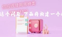 为了回答“tokenim什么时候