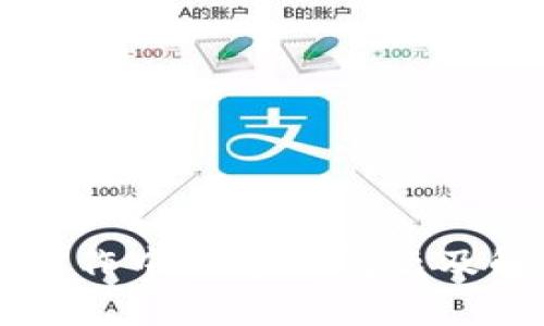 区块链运作中的常见问题及解决方案