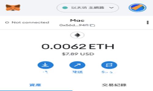 ### Tokenim是什么钱?全面解析数字货币的未来趋势