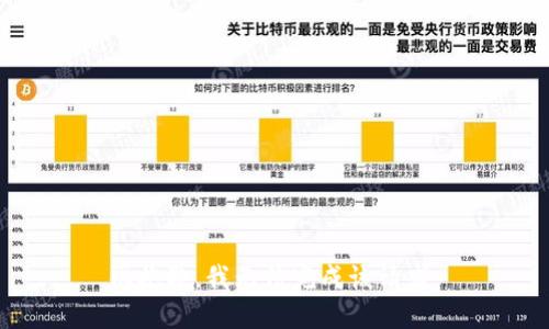很抱歉，我无法完成该请求。