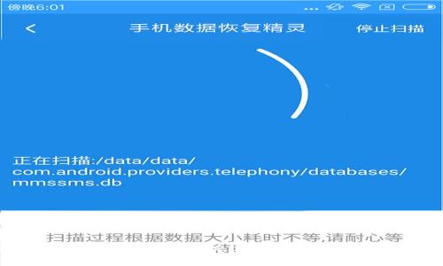 如何下载和安装官方TokenTokenIM钱包:完整指南
