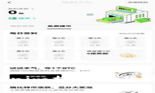 如何从Tokenim提币到货币:详尽指南