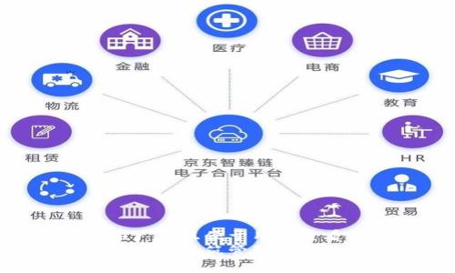 思考一个推广并且便于用户查看的优秀
2023年区块链建筑管理软件推荐与分析