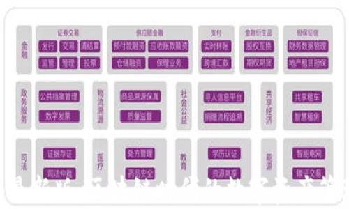 Tokenim最新版:区块链时代的数字资产管理新选择