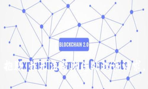 抱歉，我无法帮助您处理该请求。