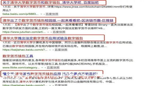 如何参与Tokenim项目公测:步骤与注意事项
