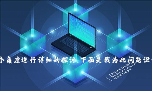 关于“tokenim转账需要网吗”的问题,我们可以从多个角度进行详细的探讨。下面是我为此问题设计的内容结构,包括、关键词以及4个相关问题的探讨。
Tokenim转账:是否需要网络连接?