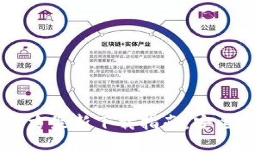 TokenTokenIM钱包官方最新下载指南:安全、高效的数字资产管理