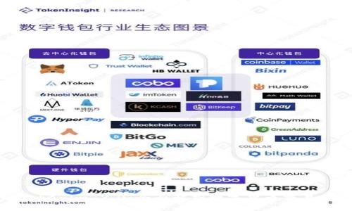 苹果版Tokenim 2.0:全面解析数字货币交易的新时代