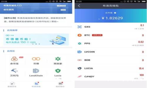 深入探索:河南区块链项目现状与未来发展分析