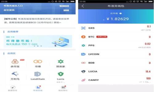 内容示例:
Tokenim钱包支持Litecoin(LTC)存储的全面指南