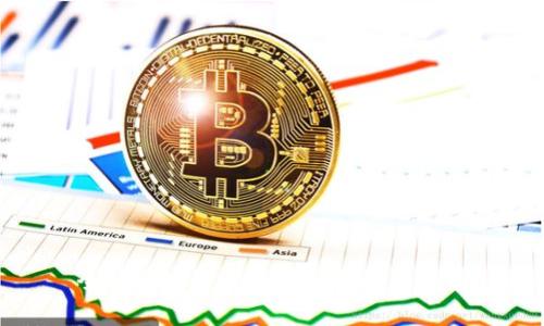 全球区块链交易平台推荐与分析