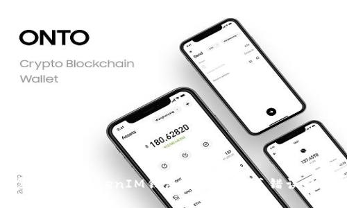 如何修复TokenTokenIM钱包助记词格式错误的详细指南