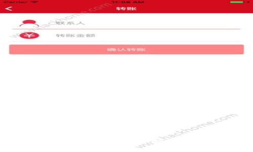 深入探索:区块链常用的案例分析