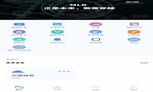 Tokenim 国际平台:深度解析加密货币投资新机遇